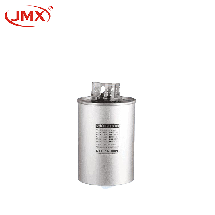 BSMJ低壓自愈式并聯電力電容器_圓柱形自愈式低壓并聯電容器