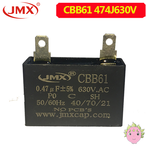CBB61 630VAC J 0.47UF 方形插腳電機啟動電容