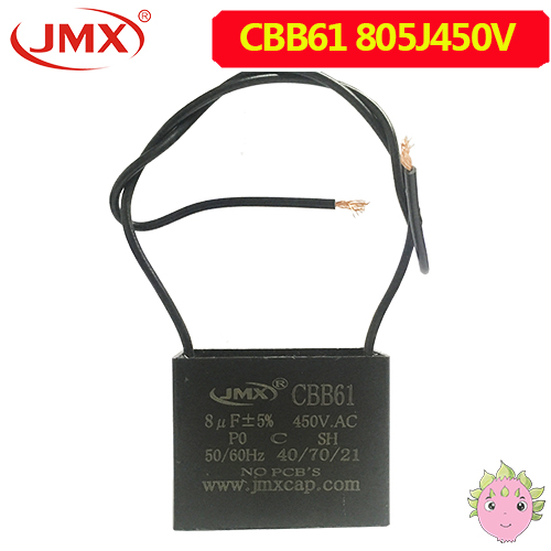 CBB61 啟動電容 電機電容8uf 450v