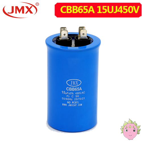 CBB65A高壓啟動電容