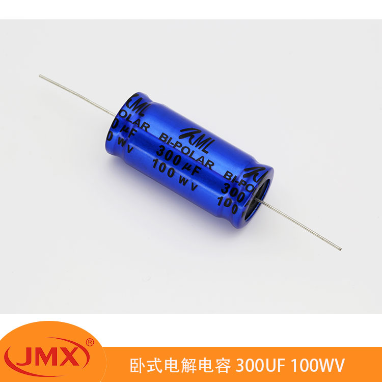 JMX臥式軸向無極性音頻鋁電解電容器 470UF 100V 16X38