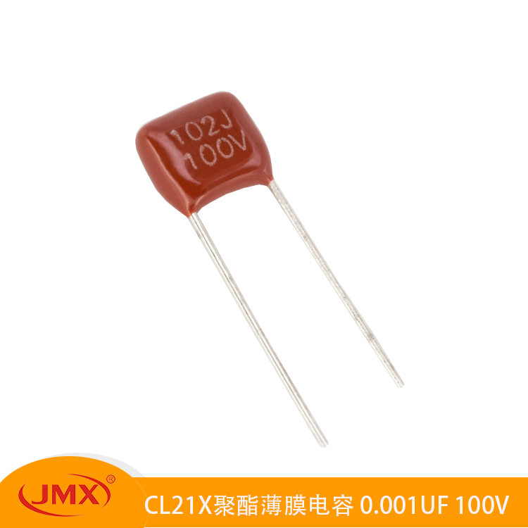 CL21X小型金屬化聚酯膜電容器102J100V P5MM 耦合諧振