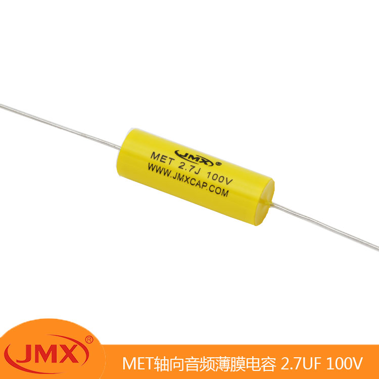MET軸向金屬化穿心聚酯薄膜電容器2.7uf100v 濾波功放